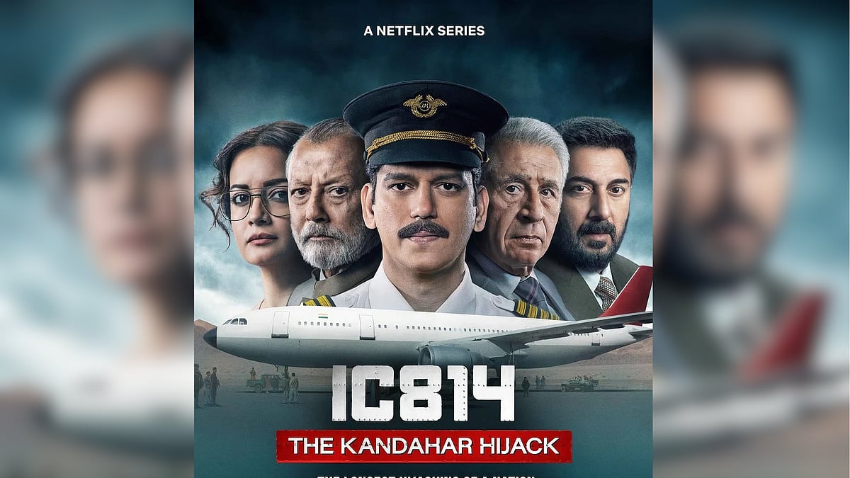 | Photo: Netflix India  : Home Ministry had summoned Netflix Content Head amid row over Hindu names for hijackers 